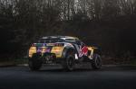 Peugeot 3008 DKR 2017 года